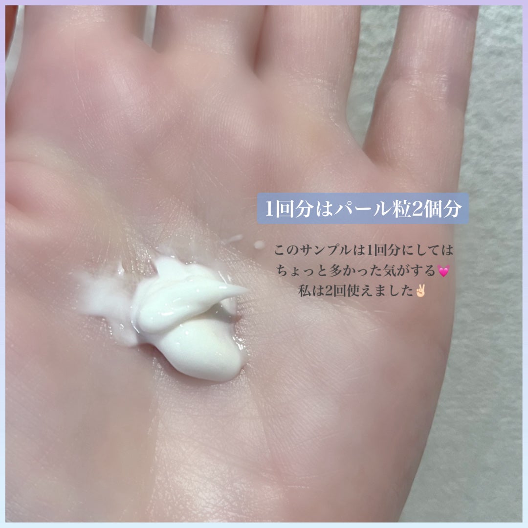 エッセンシャルイネルジャ ハイドレーティング クリーム/SHISEIDO/フェイスクリームを使ったクチコミ(3枚目)