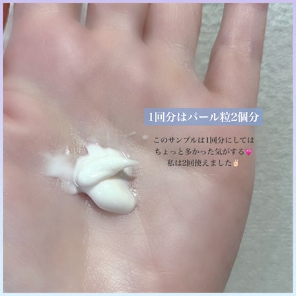 エッセンシャルイネルジャ ハイドレーティング クリーム/SHISEIDO/フェイスクリームを使ったクチコミ(3枚目)