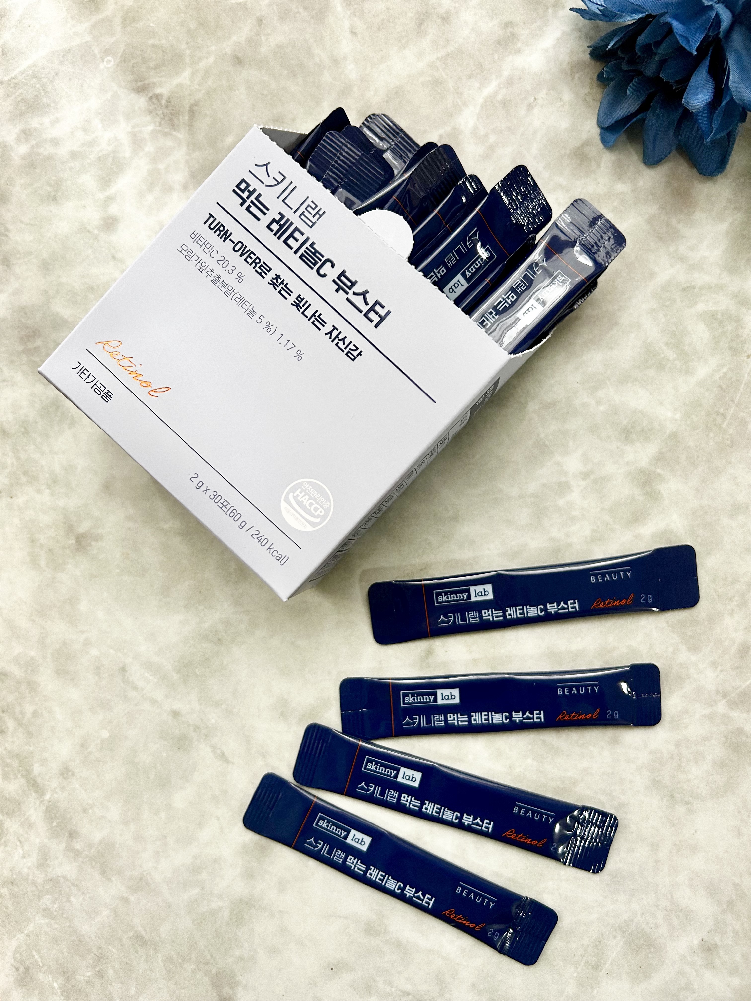 食べるレチノールCブースター/スキニーラボ/美容ドリンクを使ったクチコミ（1枚目）