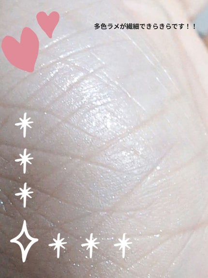 パールグロウハイライト/CEZANNE/パウダーハイライトを使ったクチコミ(4枚目)