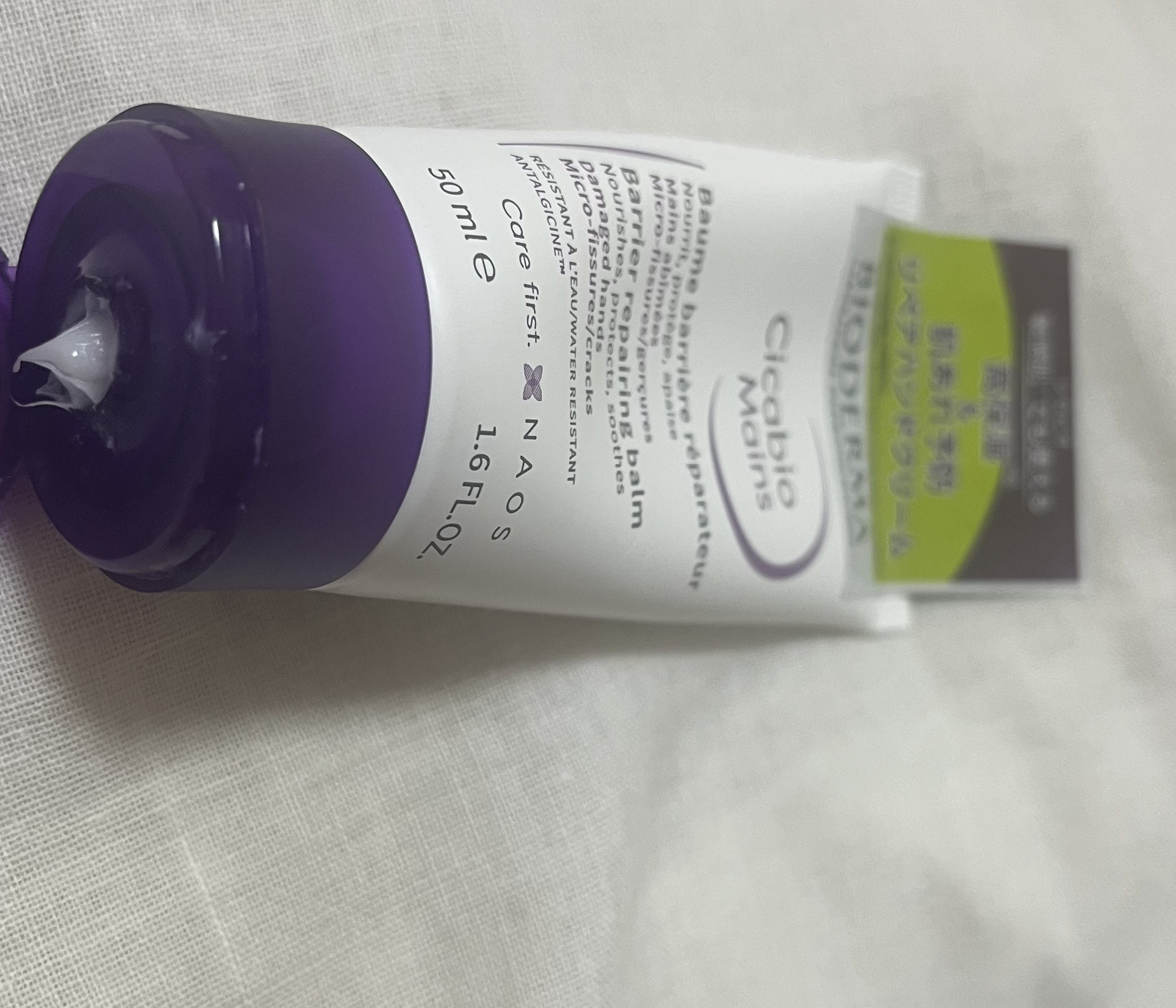 シカビオ リペアハンドクリーム/ビオデルマ/ハンドクリームを使ったクチコミ（3枚目）