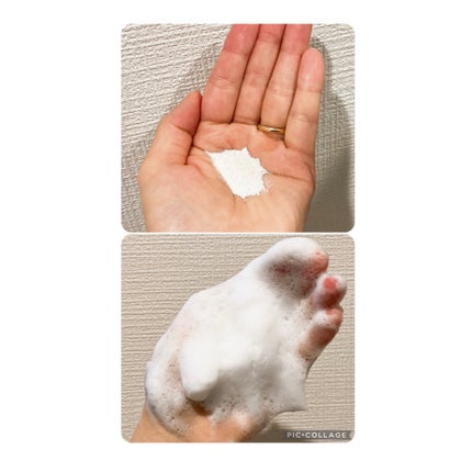 ブレミッシュ 酵素 洗顔パウダー/PAPA RECIPE/洗顔パウダーを使ったクチコミ(2枚目)