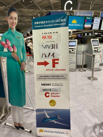 ニベア リップケアシャイン チェリー/NIVEA(海外)/リップクリームを使ったクチコミ(6枚目)