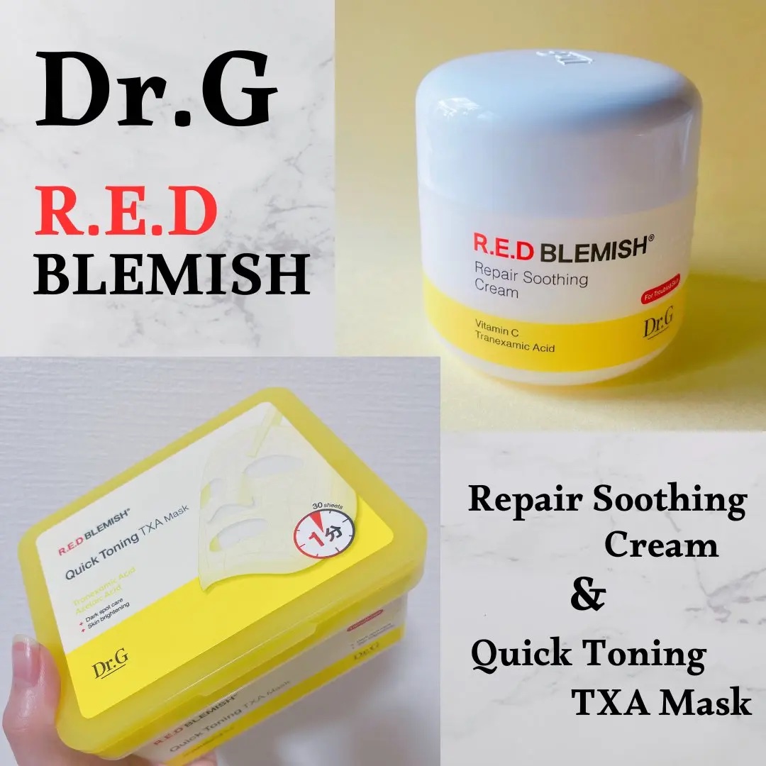 レッドブレミッシュ クイックトーニングTXAマスク/Dr.G/シートマスク・パックを使ったクチコミ（1枚目）