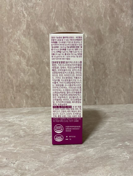 快便ゼリー/FOODOLOGY/その他食品を使ったクチコミ(6枚目)