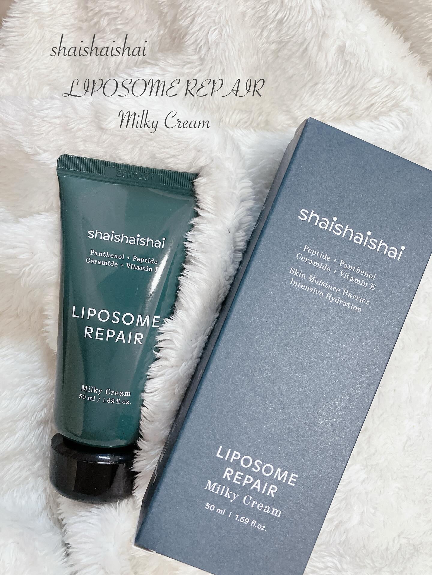 リポソームリペア ミルキークリーム/shaishaishai/フェイスクリームを使ったクチコミ（1枚目）