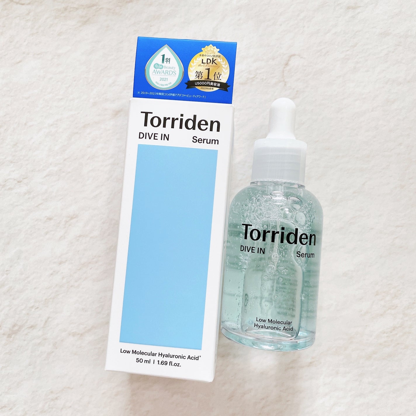 ダイブイン セラム/Torriden/美容液を使ったクチコミ(2枚目)