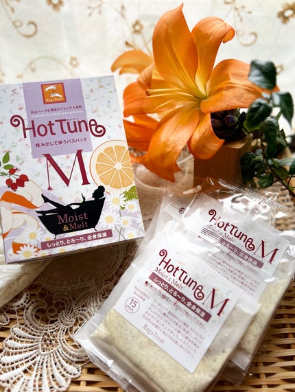 Hot Tune M (Moist & Melt)/Hug & Treat/保湿系入浴剤を使ったクチコミ(7枚目)