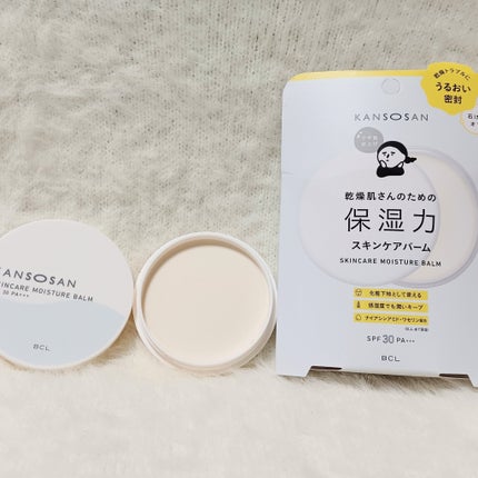 乾燥さん 保湿力スキンケアバーム/乾燥さん/化粧下地を使ったクチコミ(2枚目)