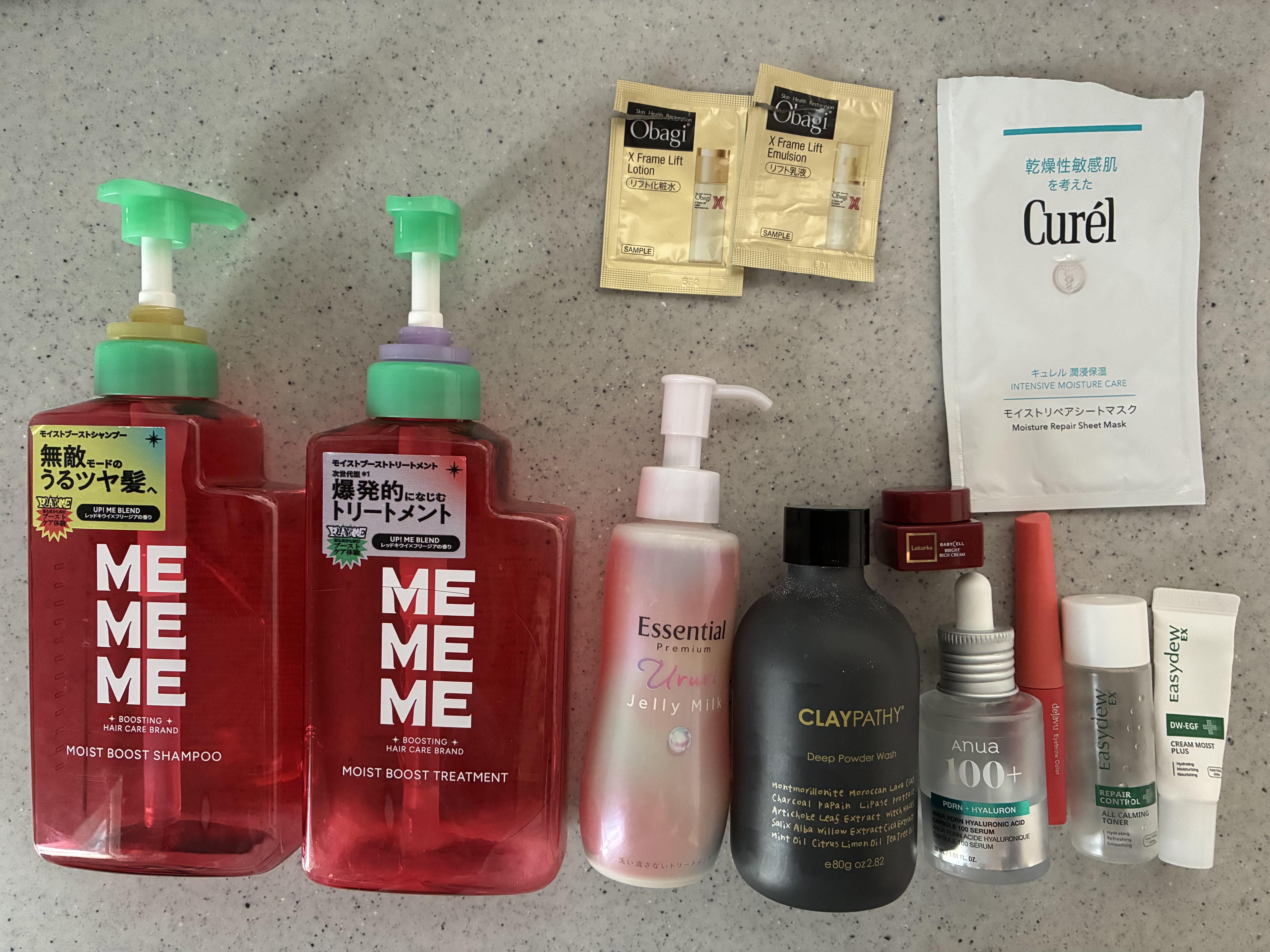 潤浸保湿 モイストリペアシートマスク 1枚入/キュレル/シートマスク・パックを使ったクチコミ（1枚目）