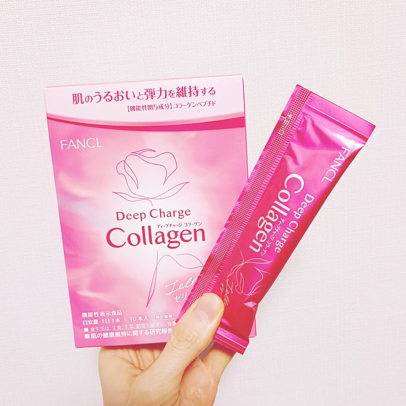 ディープチャージ コラーゲン スティックゼリー/ファンケル/美容サプリメントを使ったクチコミ(1枚目)