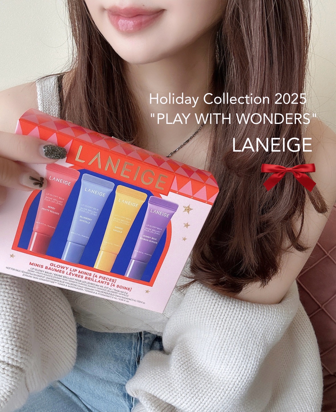 \パケまで可愛い❤️🤍🎅/

⚫︎LANEIGE 
Holiday Collection 2025🎄🎅
“PLAY WITH WONDERS”

大人気リップケアシリーズから、ホリデー限定のリップグロウィバーム ミニキットN👏

