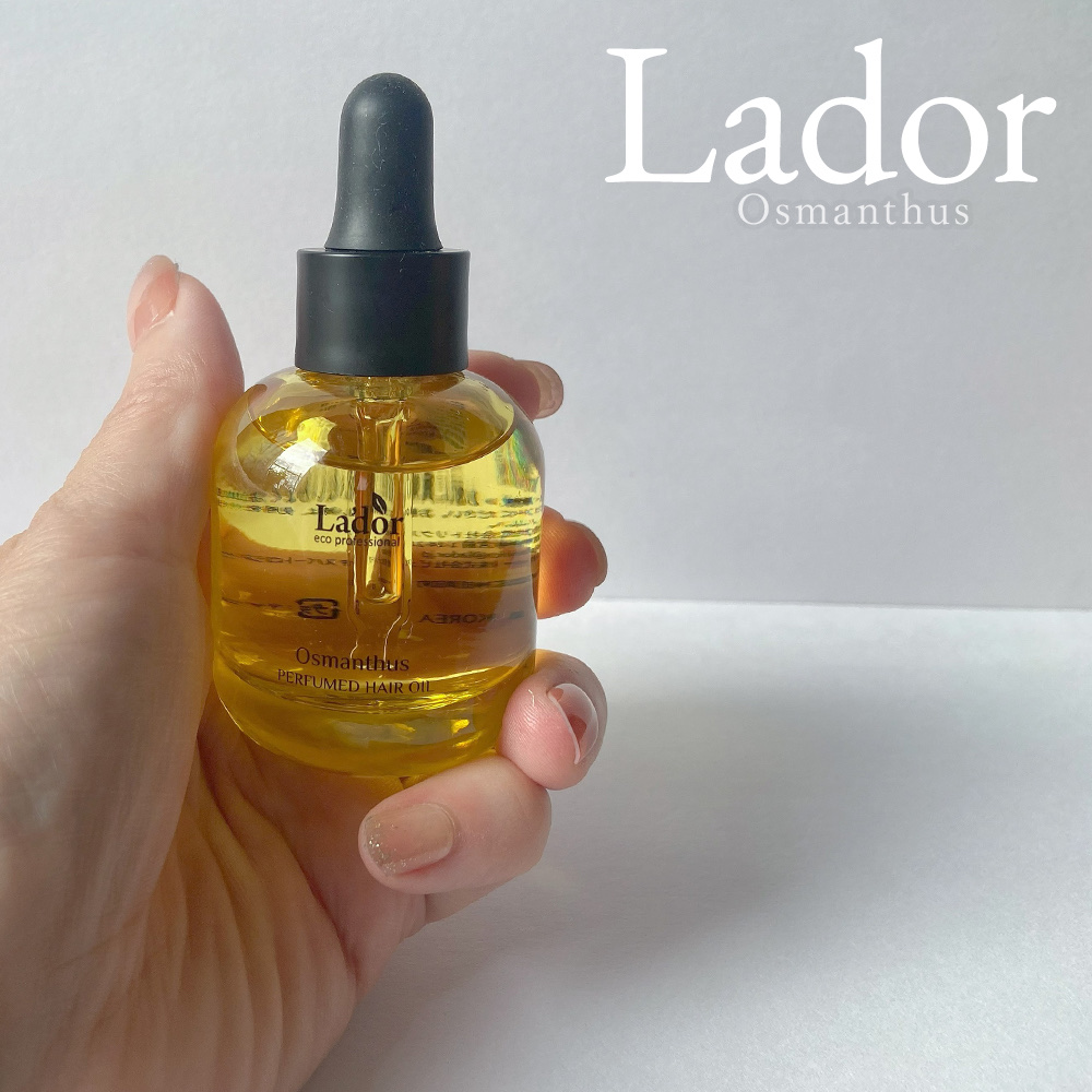 パフュームヘアオイル オスマンサス/La'dor/ヘアオイルを使ったクチコミ（3枚目）