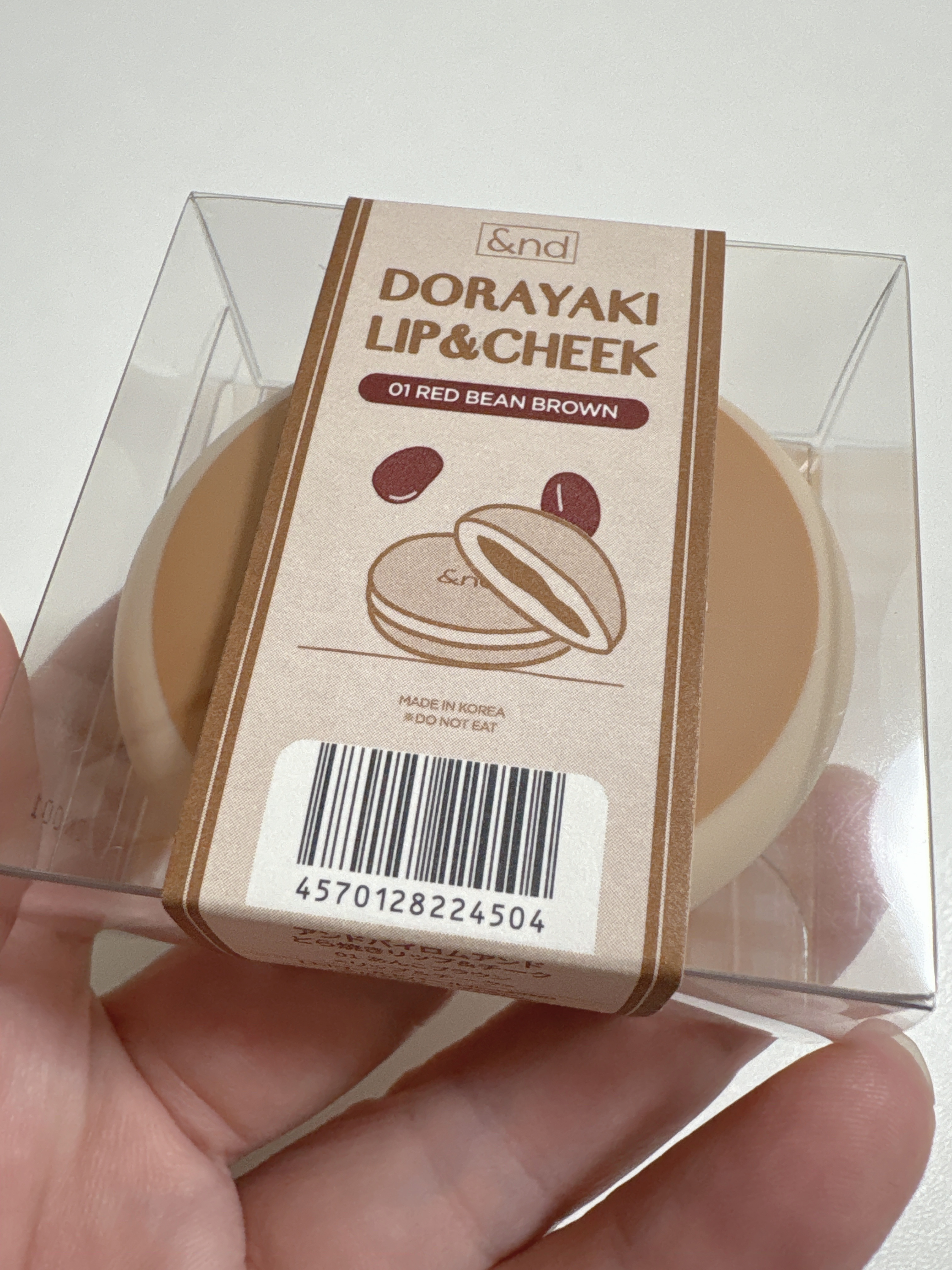 どら焼きリップ＆チーク 01 あんこブラウン/&nd by rom&nd/マルチパレットを使ったクチコミ（2枚目）