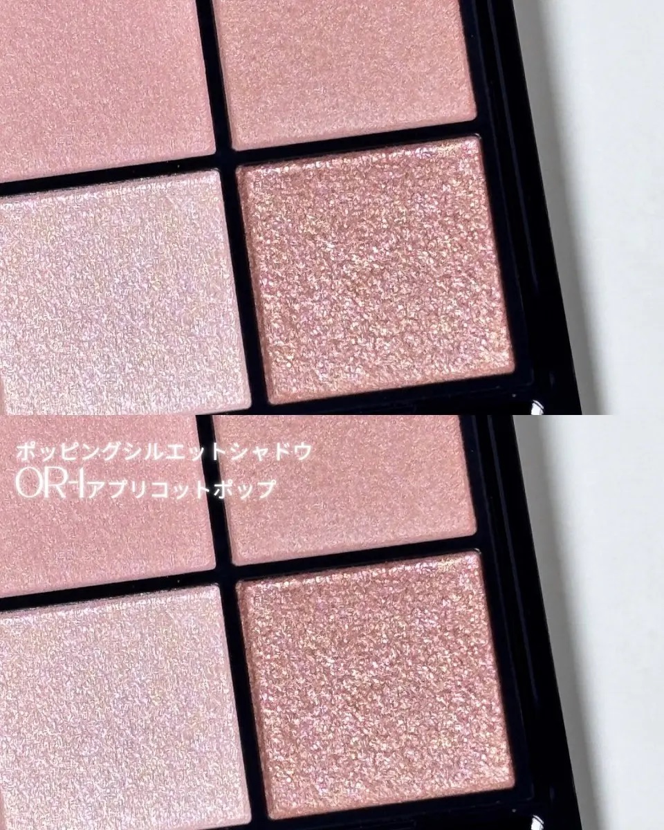 ネイルエナメルカラーN/KATE/マニキュアを使ったクチコミ（2枚目）