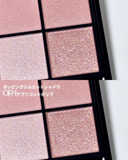 ネイルエナメルカラーN/KATE/マニキュアを使ったクチコミ(2枚目)