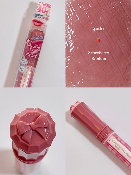 むちぷるティント/キャンメイク/リップティントを使ったクチコミ(2枚目)