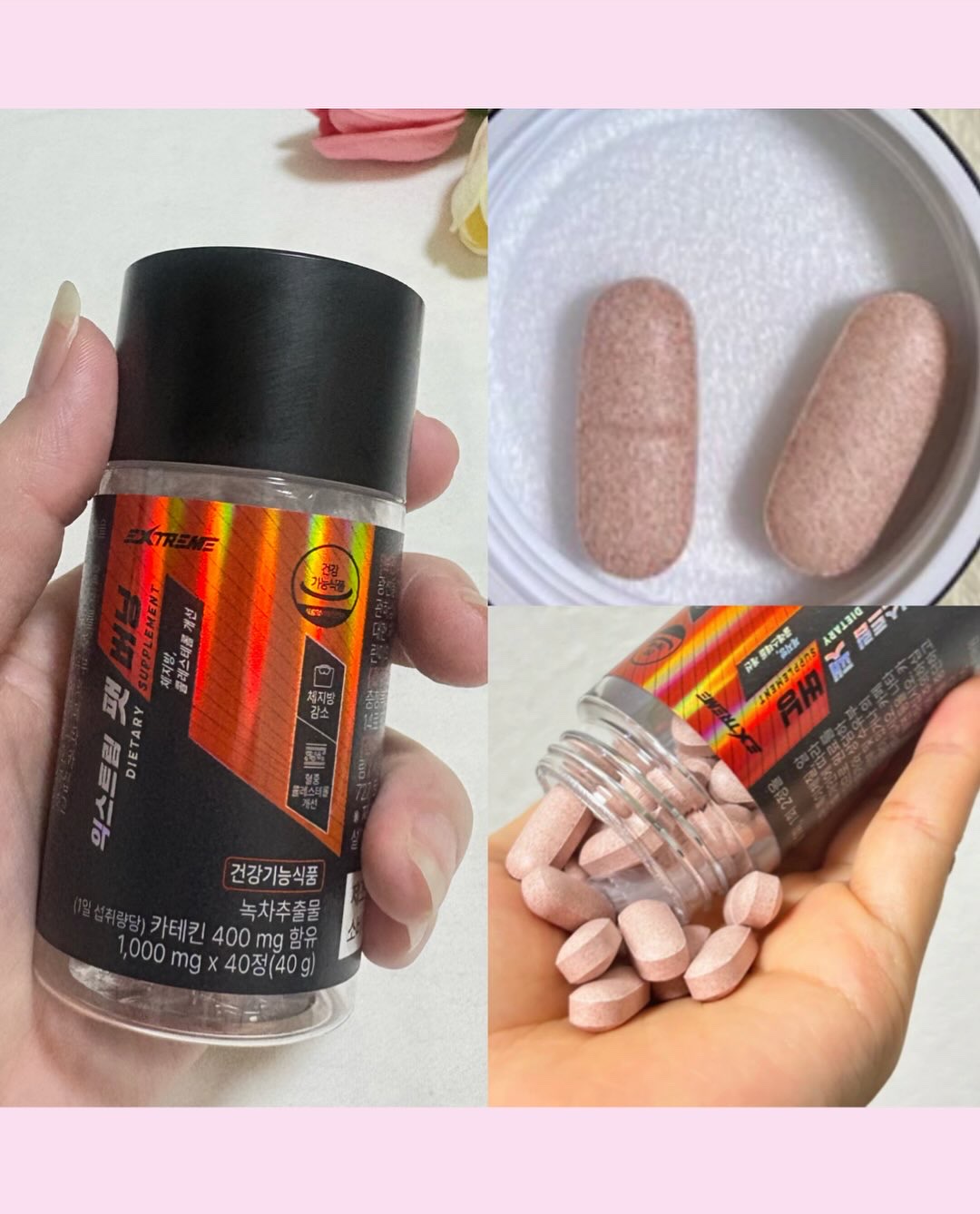 ファットバーニング/EXTREME/ボディサプリメントを使ったクチコミ（3枚目）