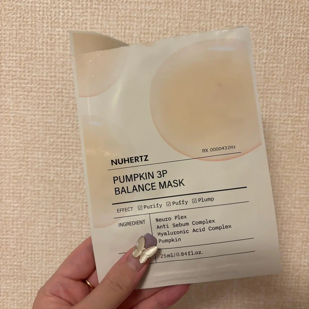 うに☻︎フォロバ100 on LIPS 「10月使った個包装パックたち・メディキューブ→乳液タイプ。冬に..」(2枚目)