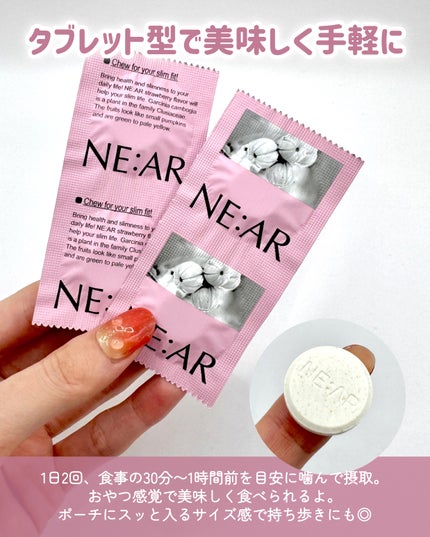 を使ったクチコミ(3枚目)