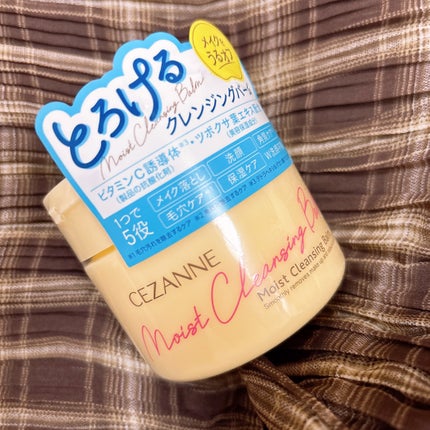 うるオフクレンジングバーム/CEZANNE/クレンジングバームを使ったクチコミ(1枚目)