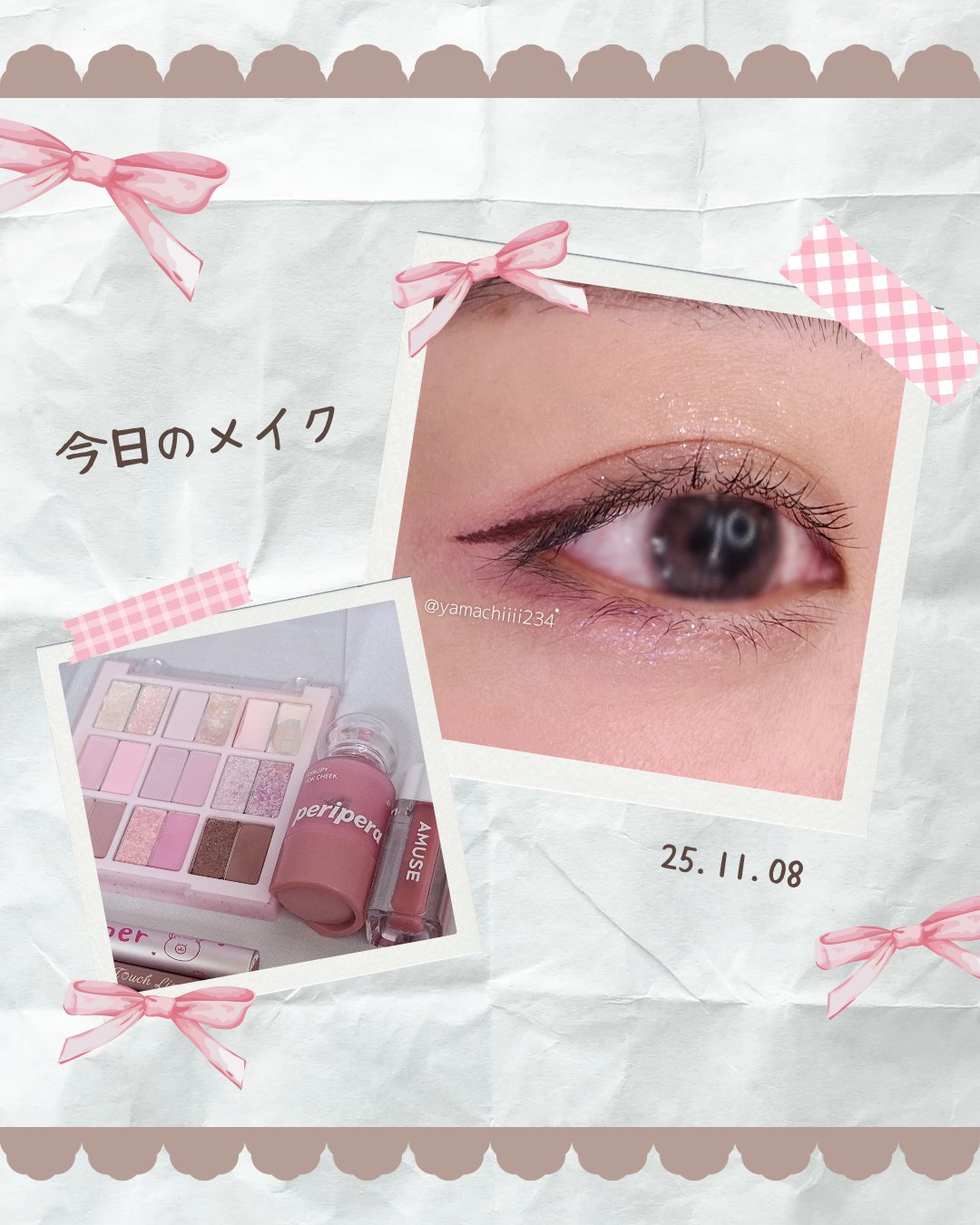 クリーミータッチライナー/キャンメイク/ジェルアイライナーを使ったクチコミ（1枚目）