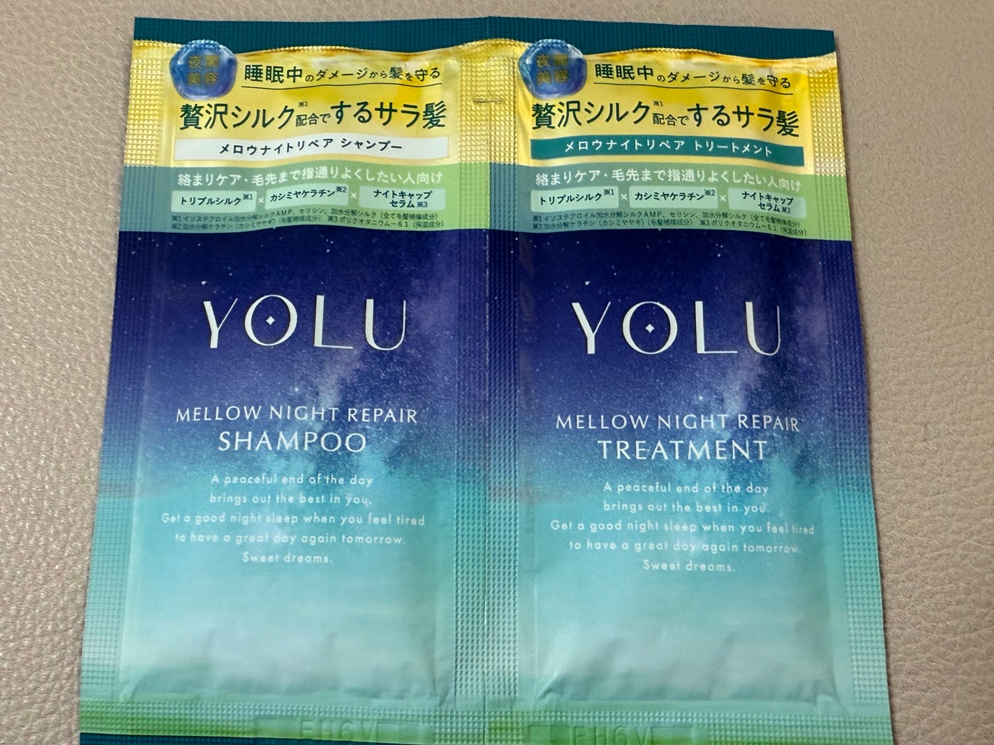 ヨル メロウナイトリペアシャンプー/トリートメント/YOLU/市販シャンプーを使ったクチコミ(1枚目)