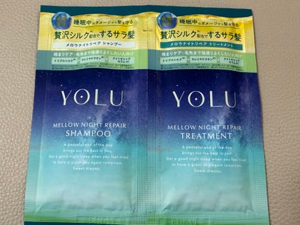 ヨル メロウナイトリペアシャンプー/トリートメント/YOLU/市販シャンプーを使ったクチコミ(1枚目)