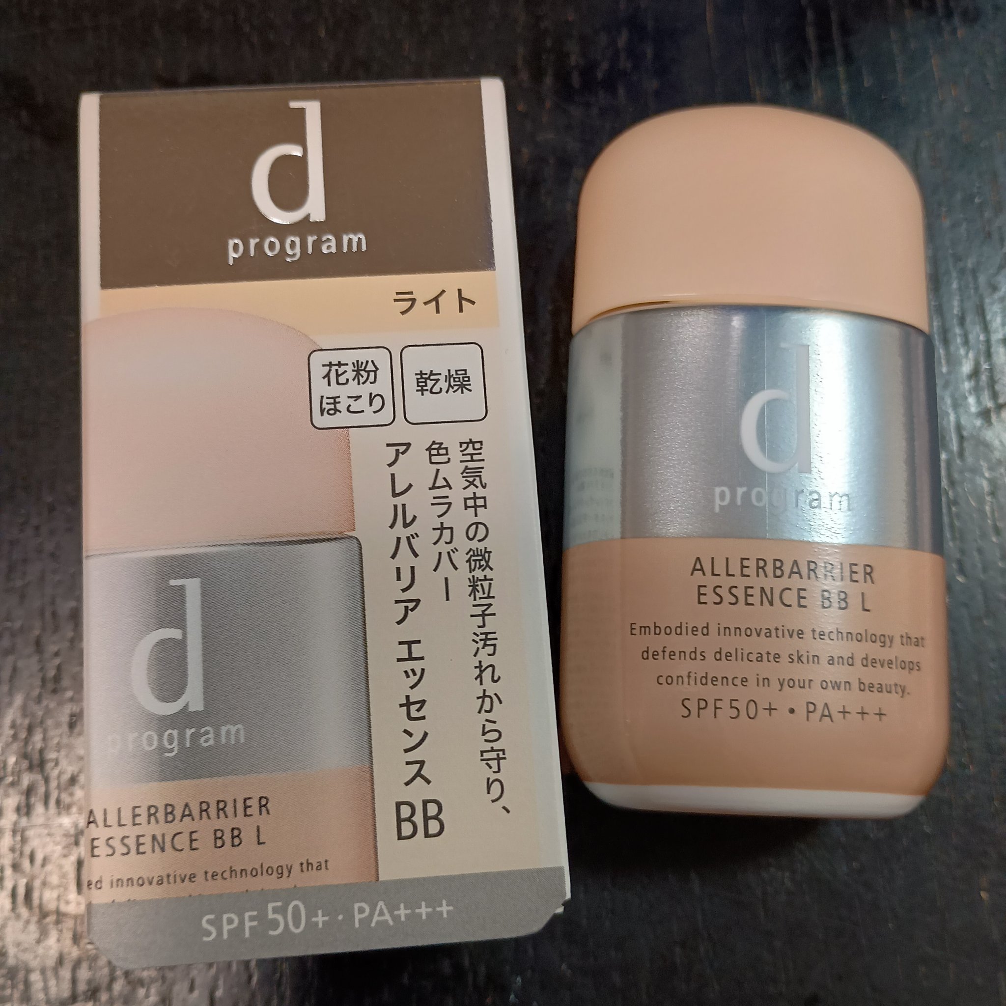 アレルバリア エッセンス ＢＢ Ｎ ライト/d プログラム/BBクリームを使ったクチコミ（1枚目）