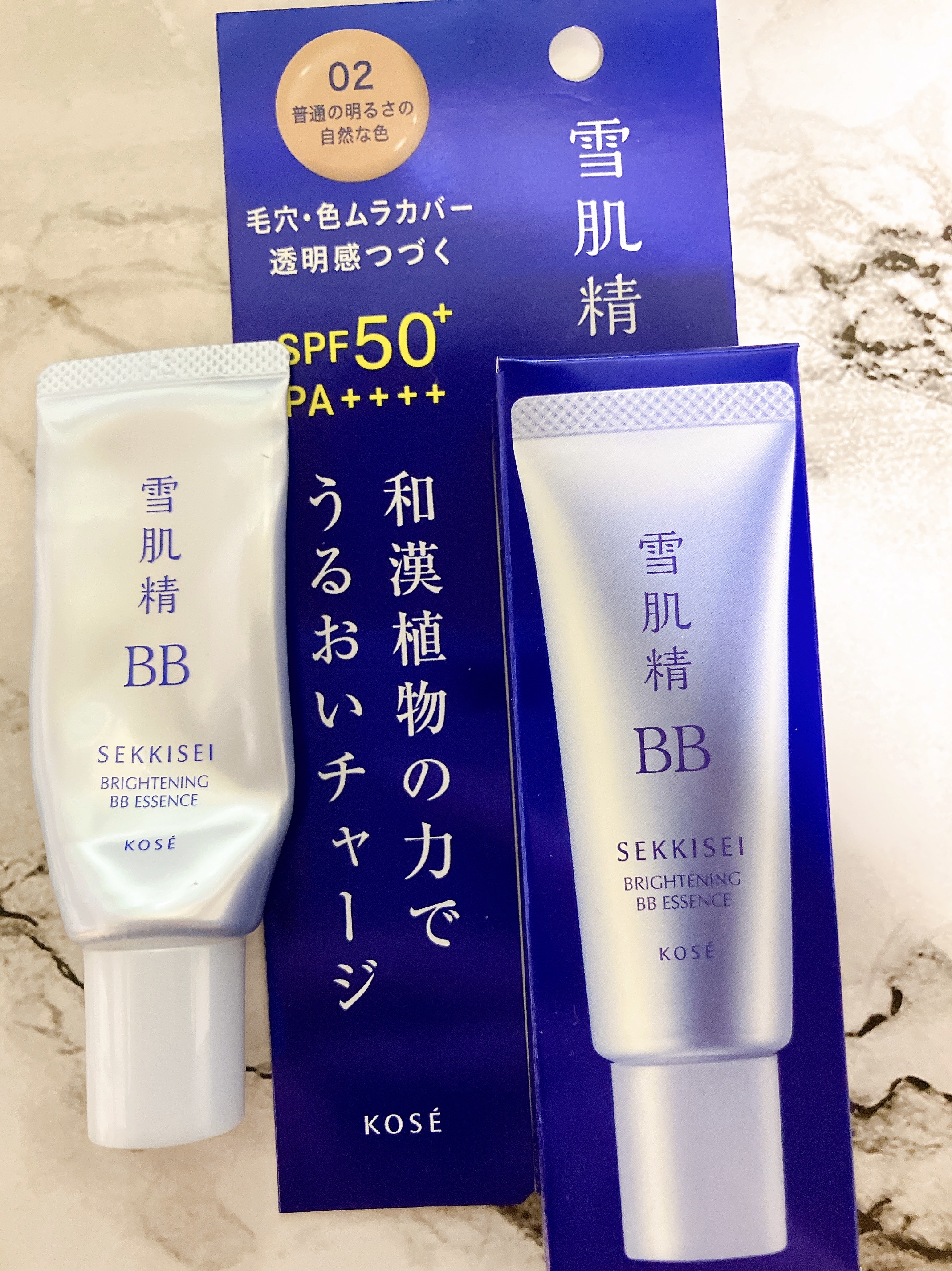 ブライト BBエッセンス 02 普通の明るさの自然な色/雪肌精/BBクリームを使ったクチコミ（1枚目）