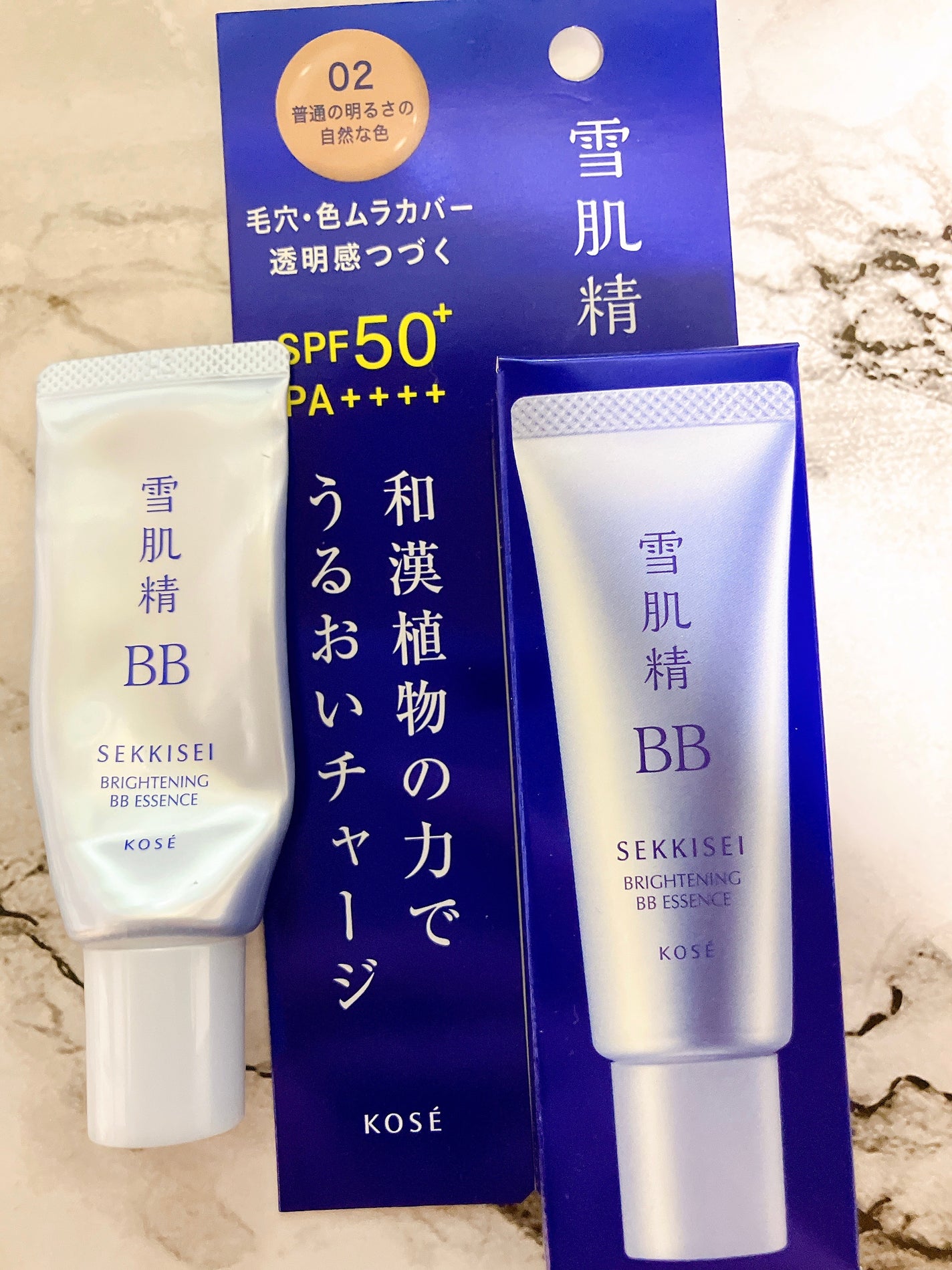 ブライト BBエッセンス/雪肌精/BBクリームを使ったクチコミ(1枚目)