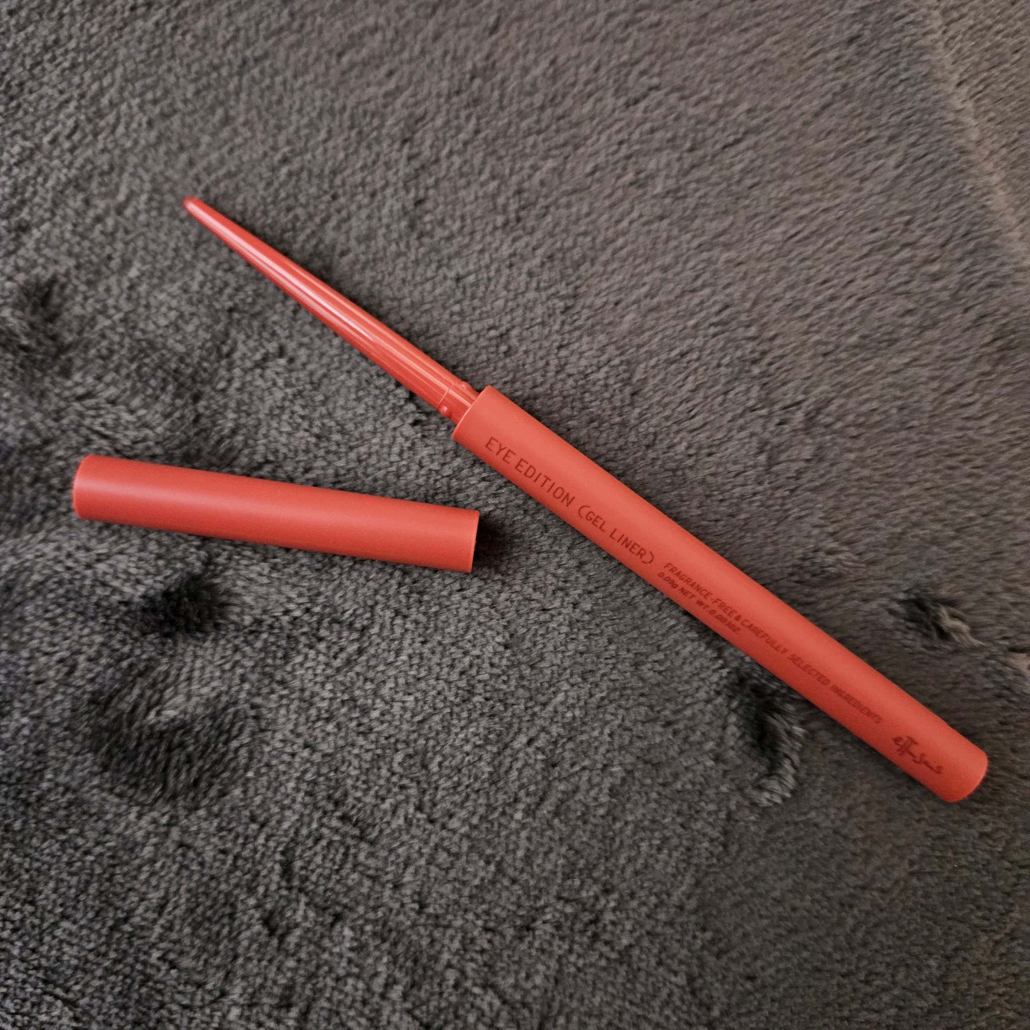 エテュセ ラスティング ジェルライナー/ettusais/ジェルアイライナーを使ったクチコミ（1枚目）