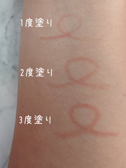 クリーミータッチライナー シアー/キャンメイク/ジェルアイライナーを使ったクチコミ(2枚目)