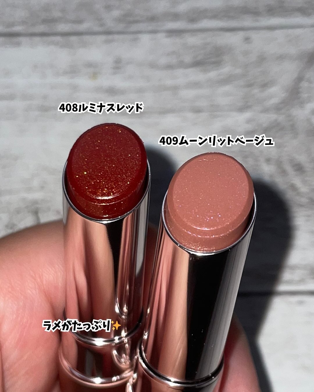 オペラ グロウリップティント/OPERA/リップティントを使ったクチコミ(3枚目)