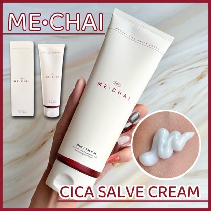 MECHAI シカサルブクリーム/MECHAI/ボディクリームを使ったクチコミ(1枚目)