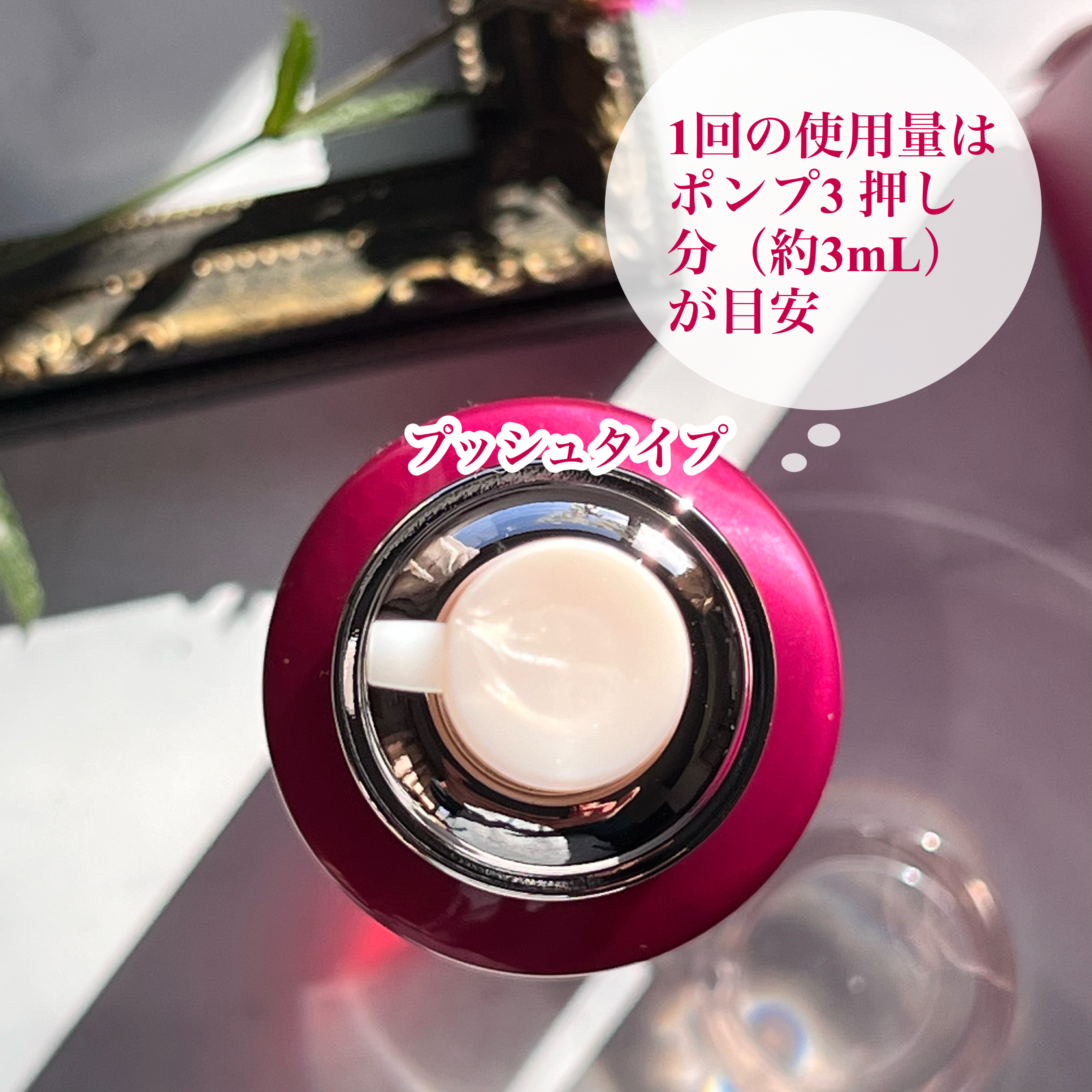 トワニー ローションN II/TWANY/化粧水を使ったクチコミ（3枚目）