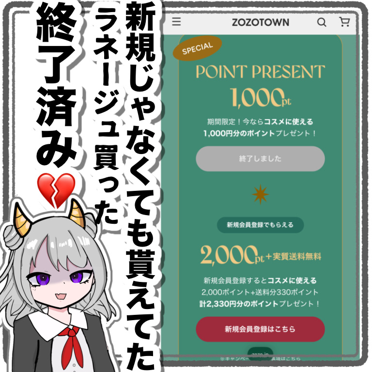 リップスリーピングマスク/LANEIGE/リップバームを使ったクチコミ（1枚目）