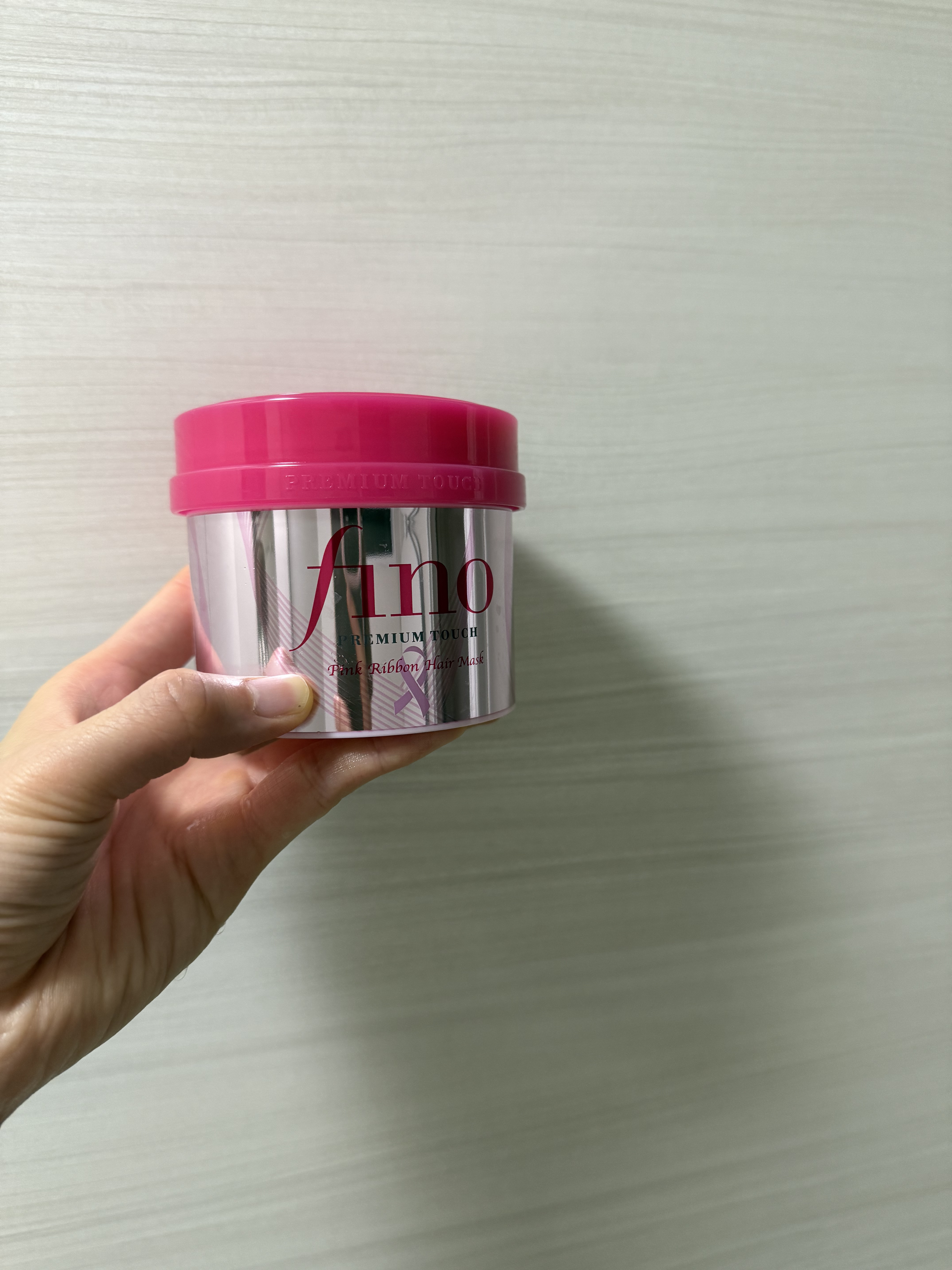 フィーノ　プレミアムタッチ　濃厚美容液ヘアマスク ピンクリボン（230g）/フィーノ/ヘアマスク・ヘアパックを使ったクチコミ（1枚目）