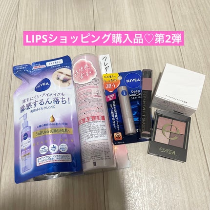 パラソーラ フレグランス UVスプレー N3/パラソーラ/日焼け止めミスト・スプレーを使ったクチコミ(1枚目)