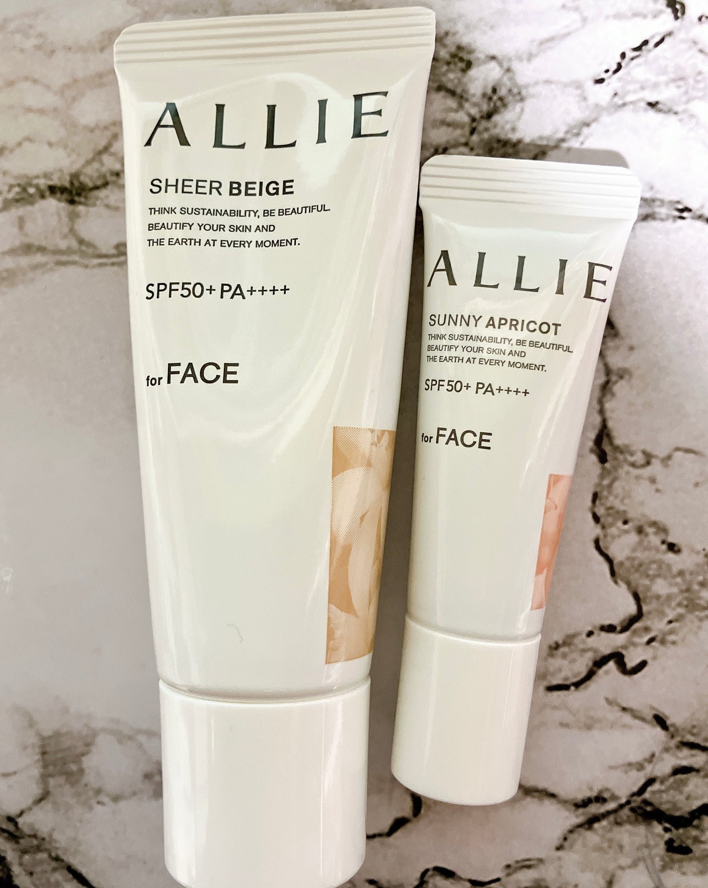 アリィー クロノビューティ カラーチューニングUV/アリィー/日焼け止めクリームを使ったクチコミ(1枚目)