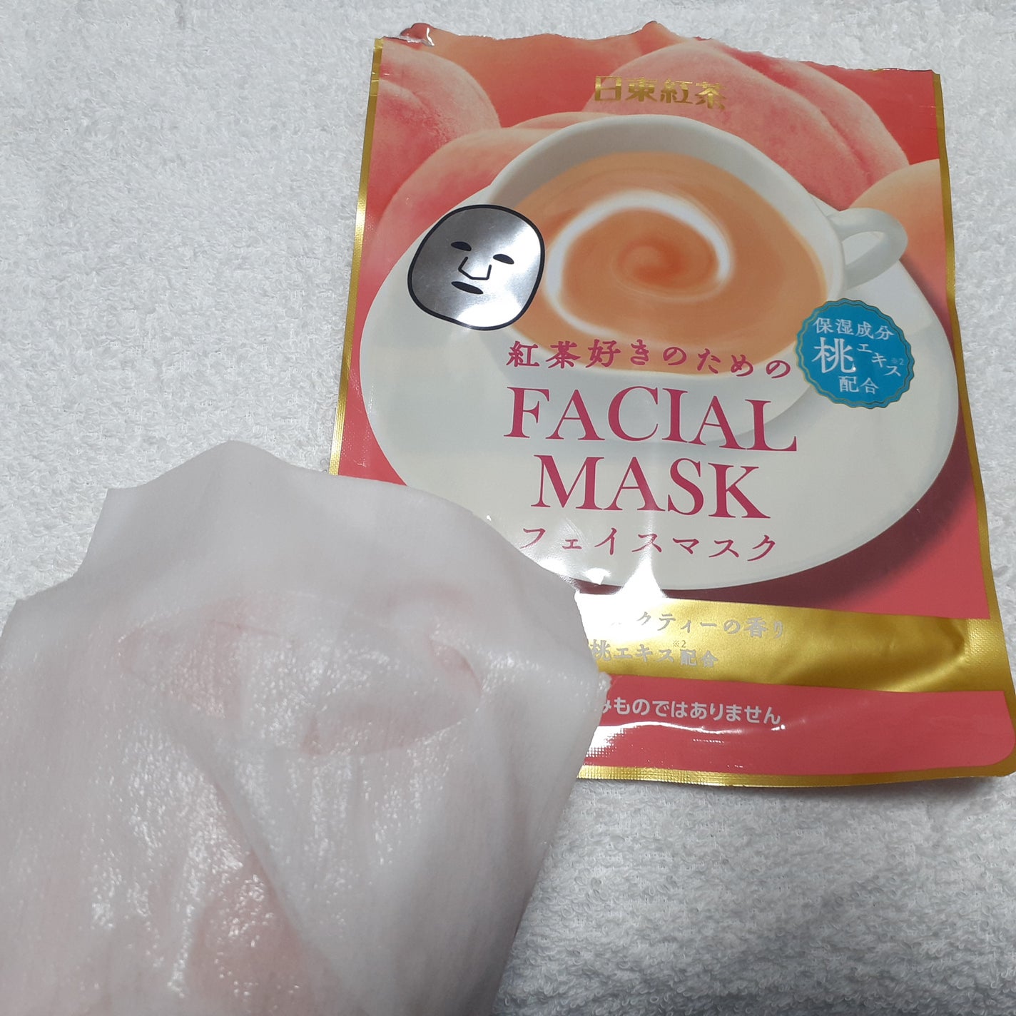 シートマスク 紅茶好きのためのロイヤルミルクティーピーチ/SHOBIDO/シートマスク・パックを使ったクチコミ(2枚目)