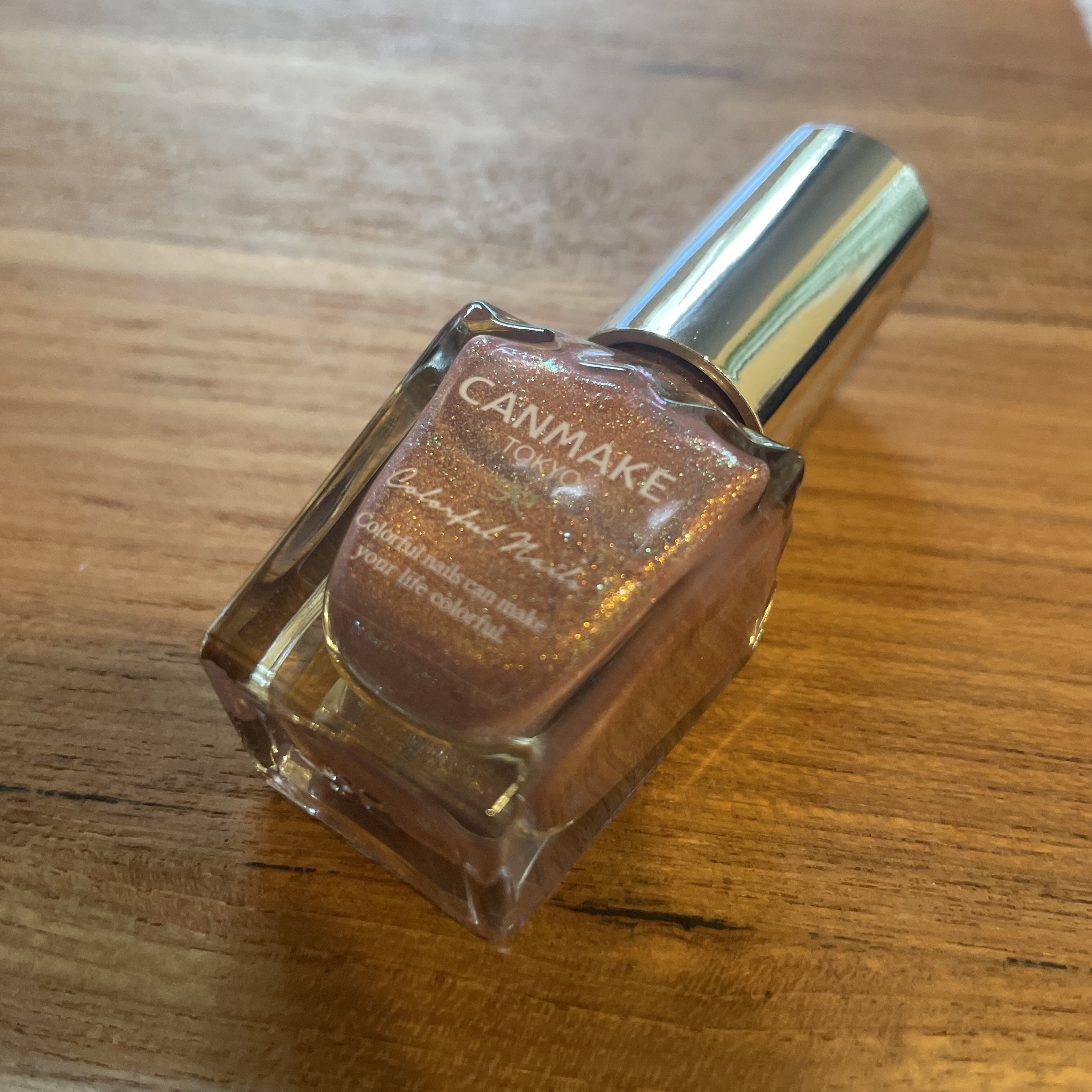 カラフルネイルズ/キャンメイク/マニキュアを使ったクチコミ（1枚目）