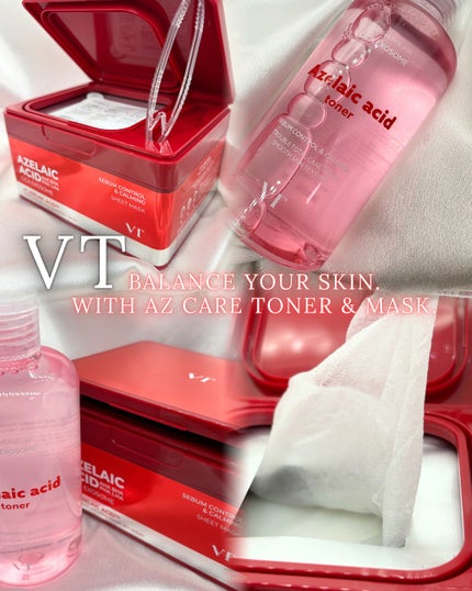 AZケア マスク/VT/シートマスク・パックを使ったクチコミ(1枚目)