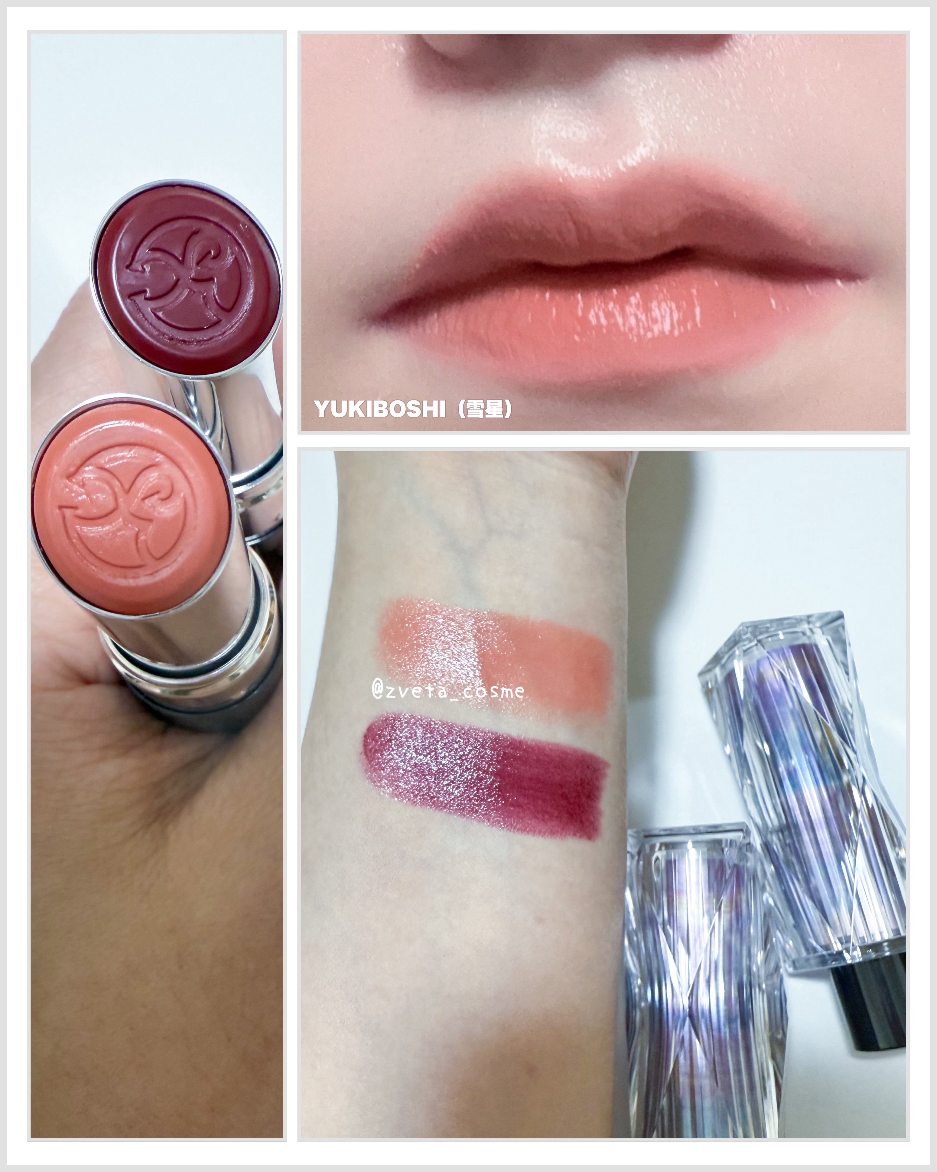 ❄️ 限定リップ「雪星」💄 
ホリデー限定ルージュ 「YUKIBOSHI（雪星）」、発売前から話題ですが、使って納得のクオリティでした！使用感の快適さと成分へのこだわりがすごいです✨
💖 使用感＆カラーレポート
• 滑らかさ: 驚くほど