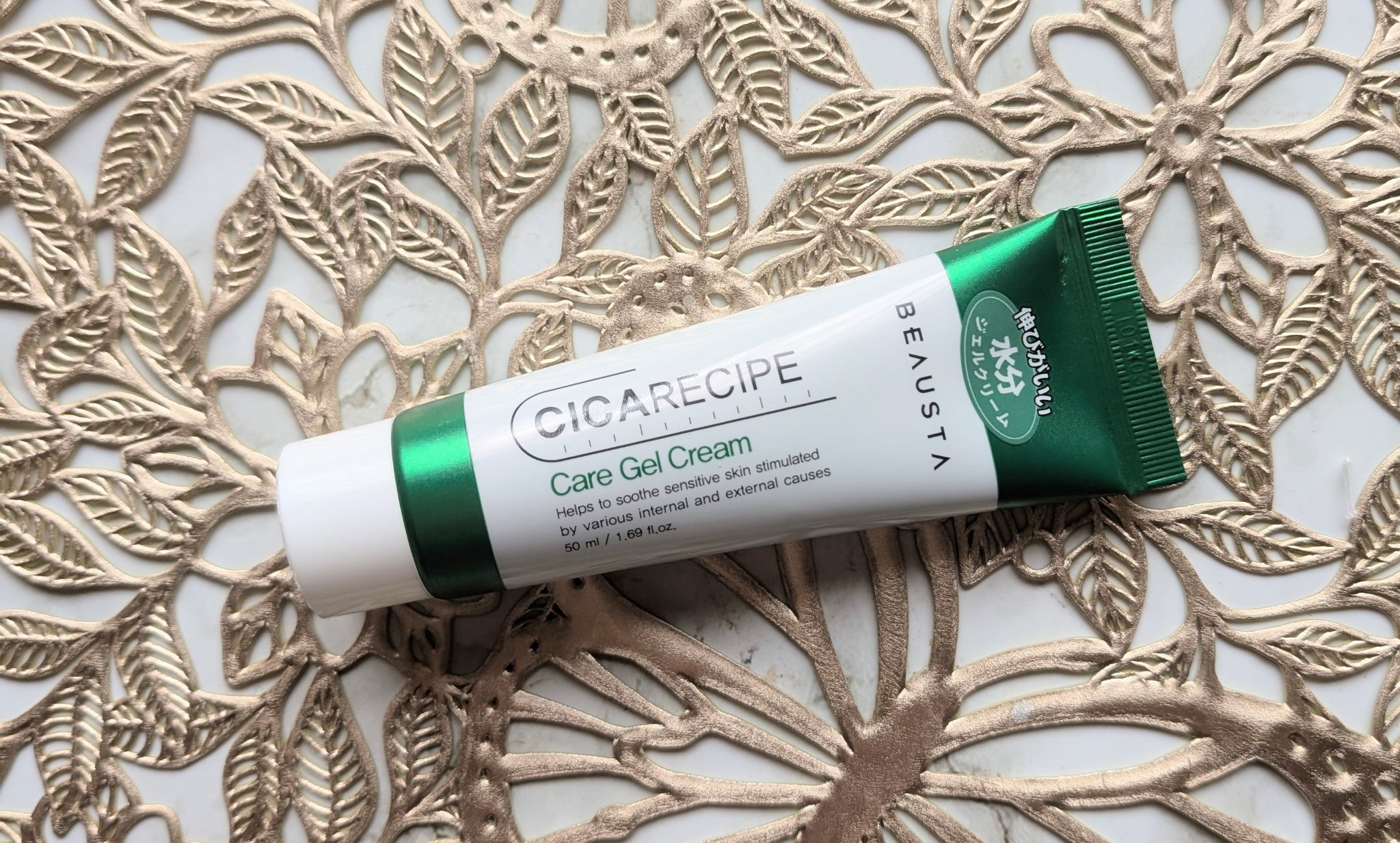 ビュースタ デュアルフォーミュラ レチノール × バクチオールマスク/BEAUSTA/シートマスク・パックを使ったクチコミ（1枚目）