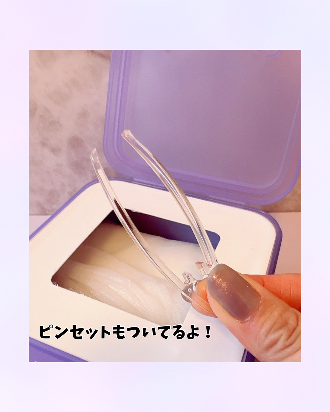 PDRN リフティングマスク/MEDIHEAL/シートマスク・パックを使ったクチコミ（3枚目）