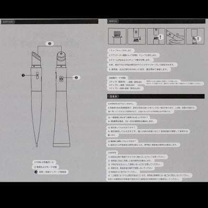 NMNプラスリフトアイクリーム/CHARDE/アイケア・アイクリームを使ったクチコミ(3枚目)