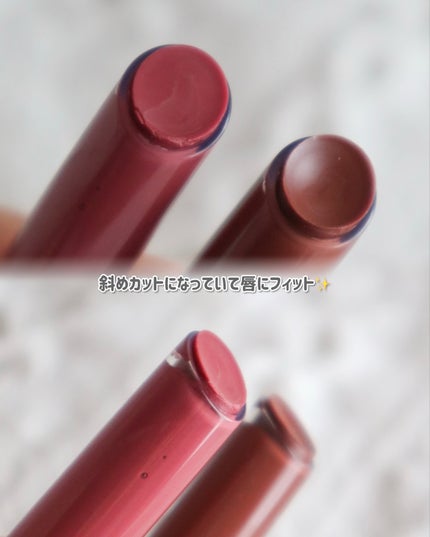 メルティングリップスウィート/BRAYE/口紅を使ったクチコミ(3枚目)