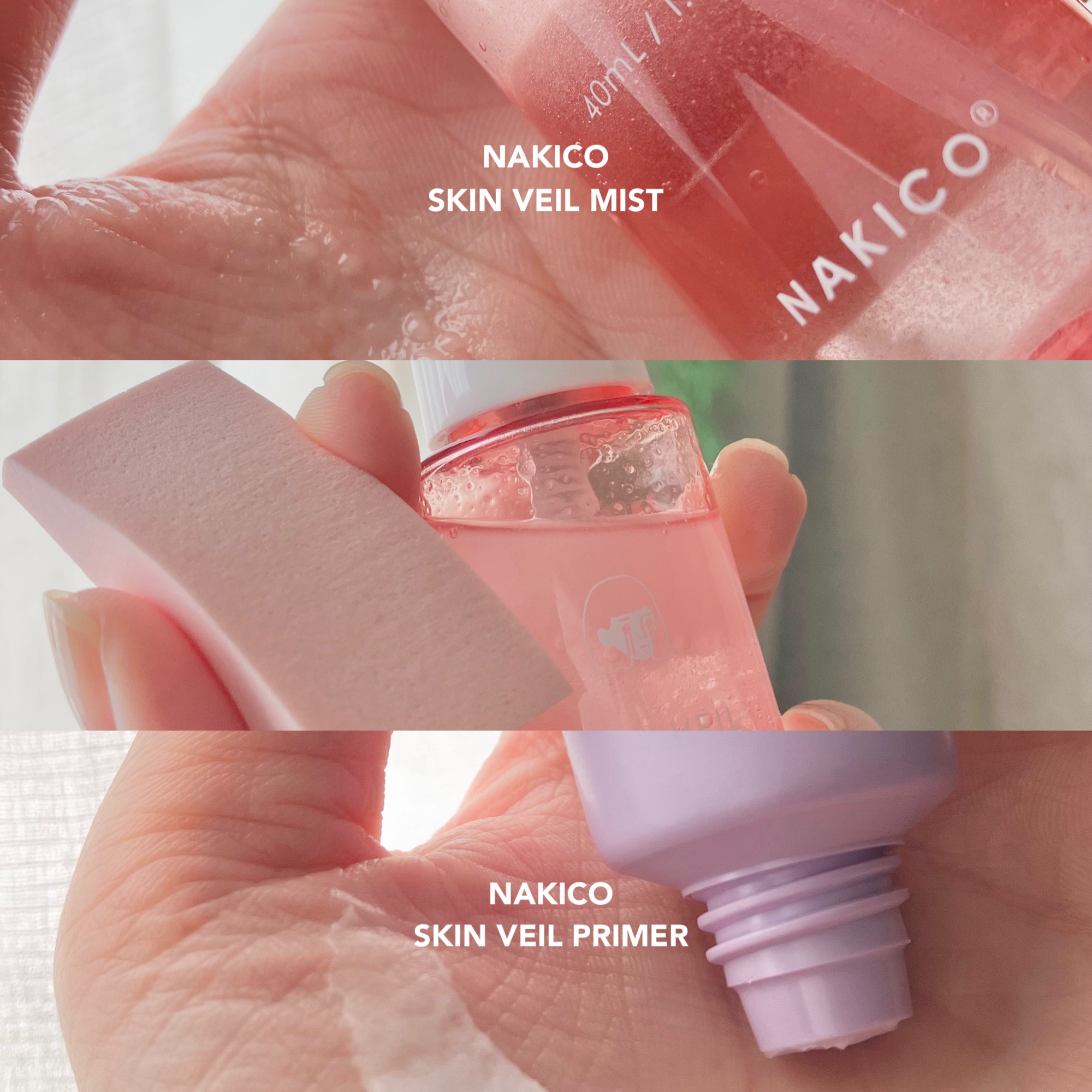 スキンヴェールプライマー/NAKICO/化粧下地を使ったクチコミ（2枚目）