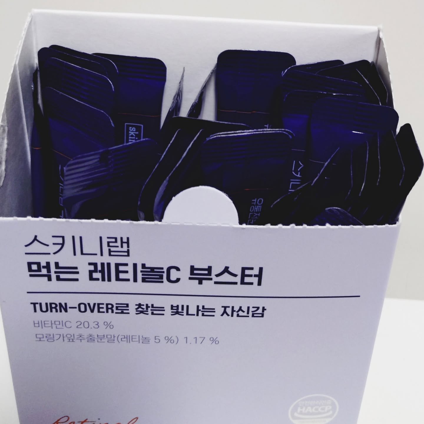 食べるレチノールCブースター/スキニーラボ/美容ドリンクを使ったクチコミ（2枚目）